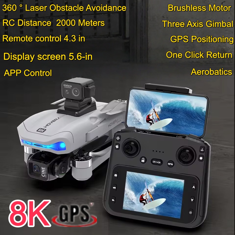 2KM Three-Axis Gimbal Drone 8K - огляд і ціна Drone Gimbal 3 Axis