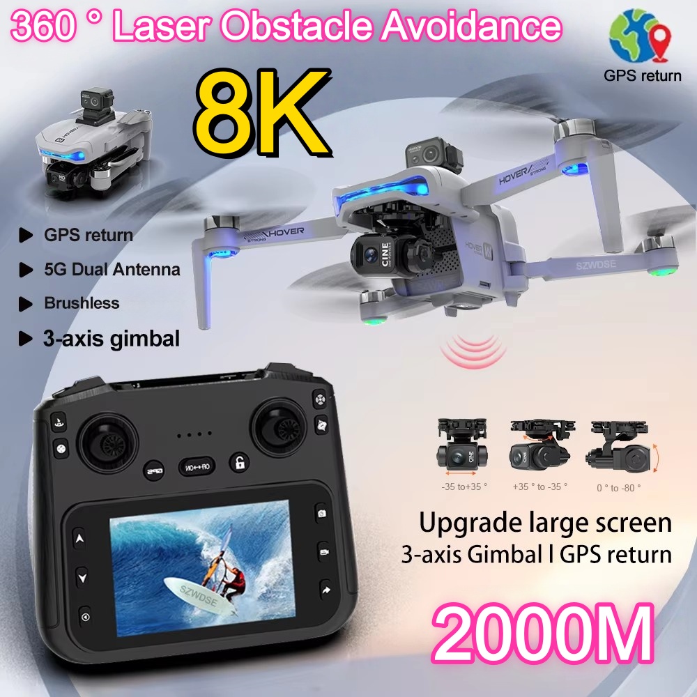 2KM Three-Axis Gimbal Drone 8K - огляд і ціна Drone Gimbal 3 Axis